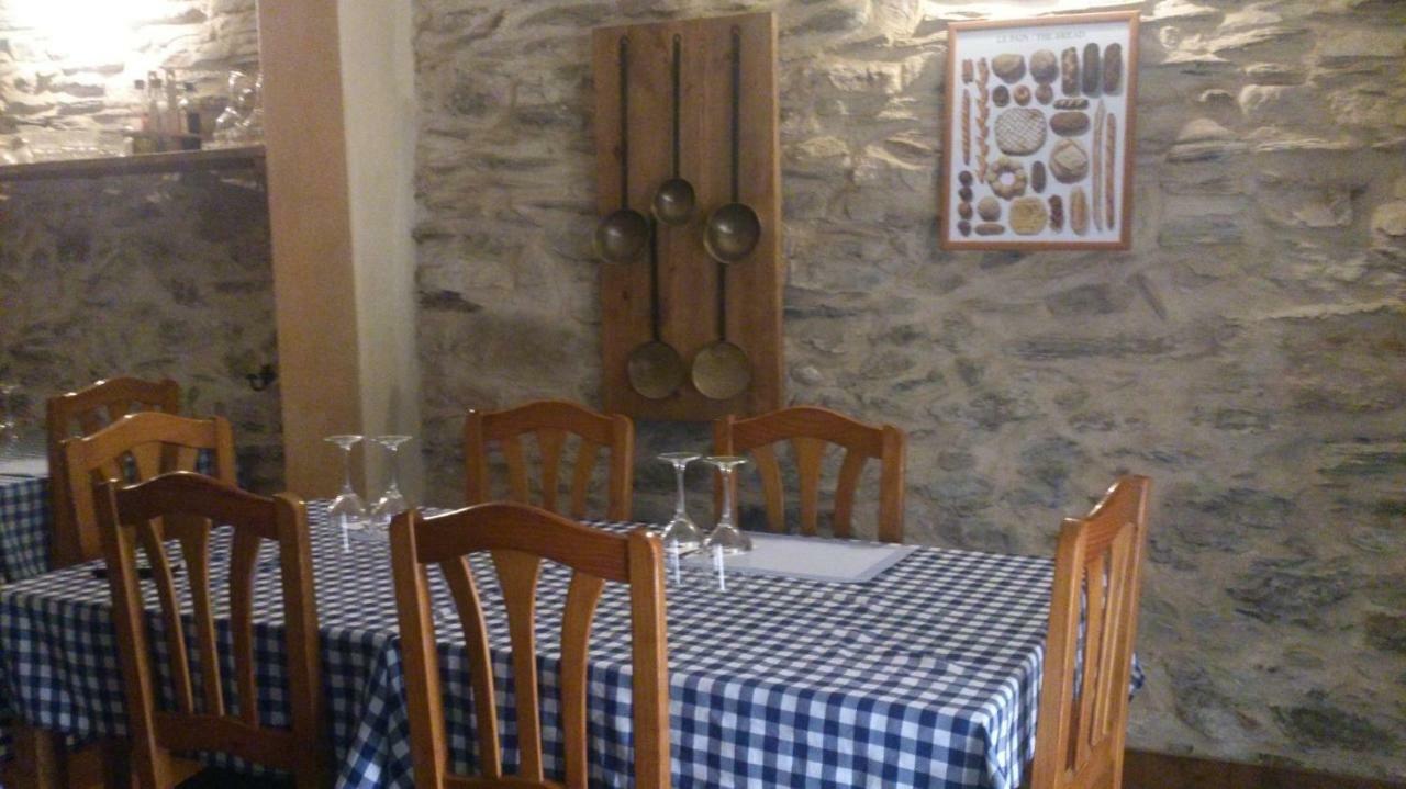 Hotel Rural Grado Del Pico Екстериор снимка